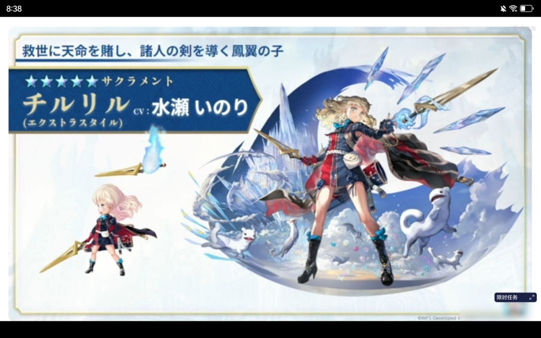 回坑,回坑 3
