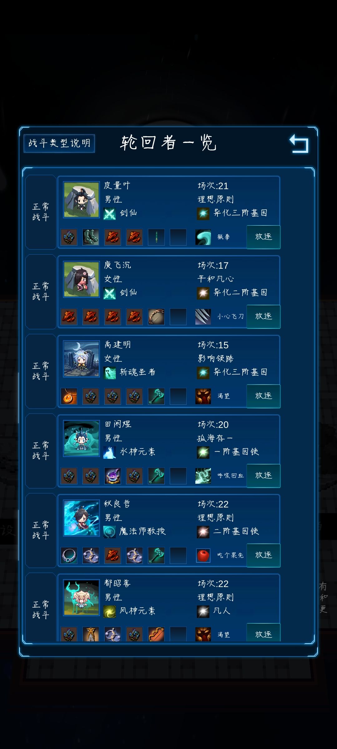 期待发布更多内容,已经无敌啦。 1
