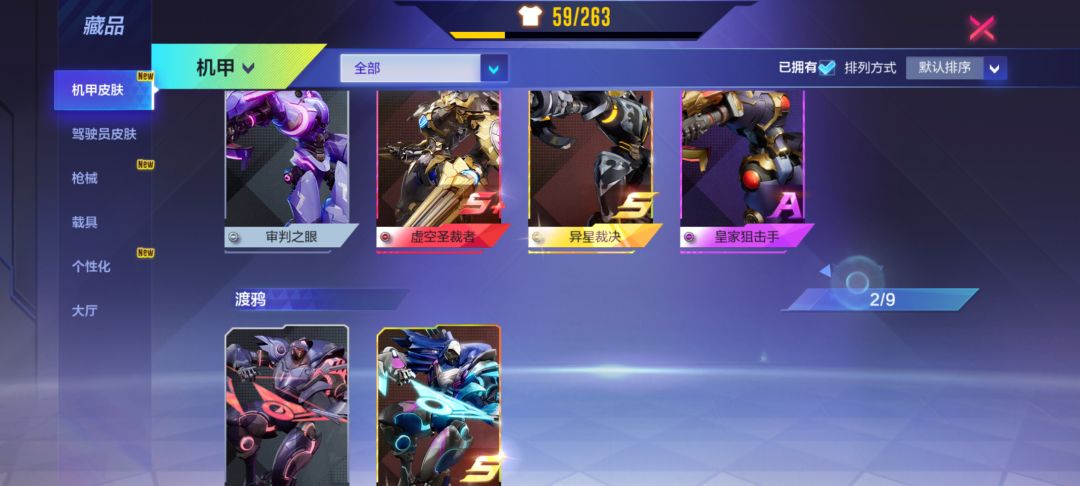 动态图片 5