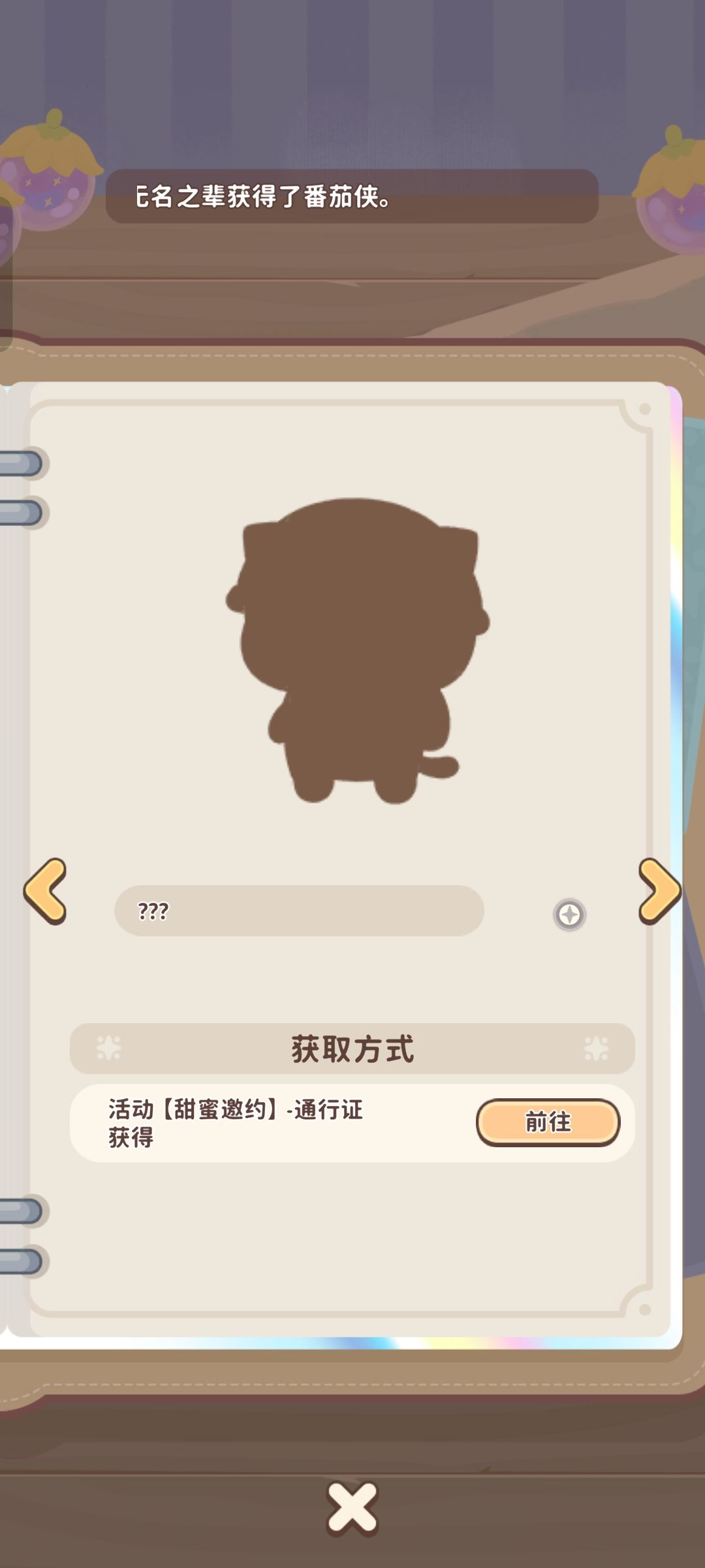 ??? 1