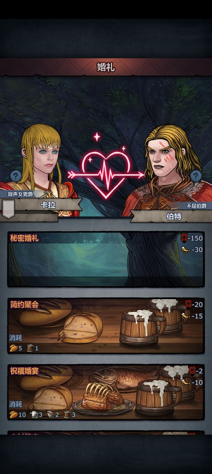 塞宁也是信赖了 3