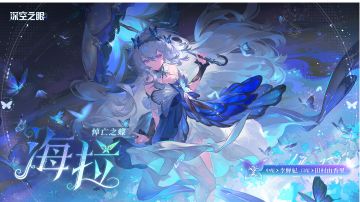 4.6明日殇歌版本攻略 养成篇:为什么同配队同超越还是难打副本？