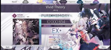 拿下第二个8+！