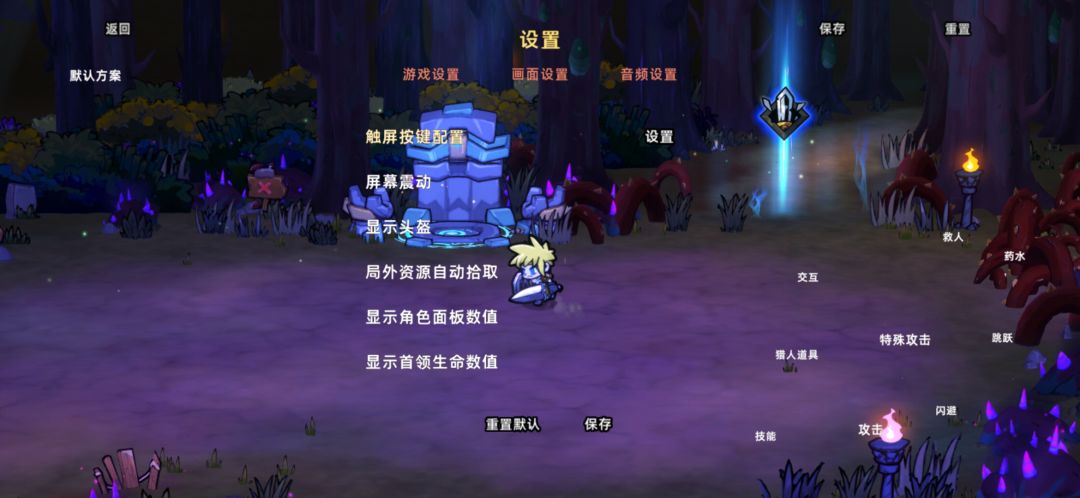 这让人咋玩,马上公测了用点心快点修复 3
