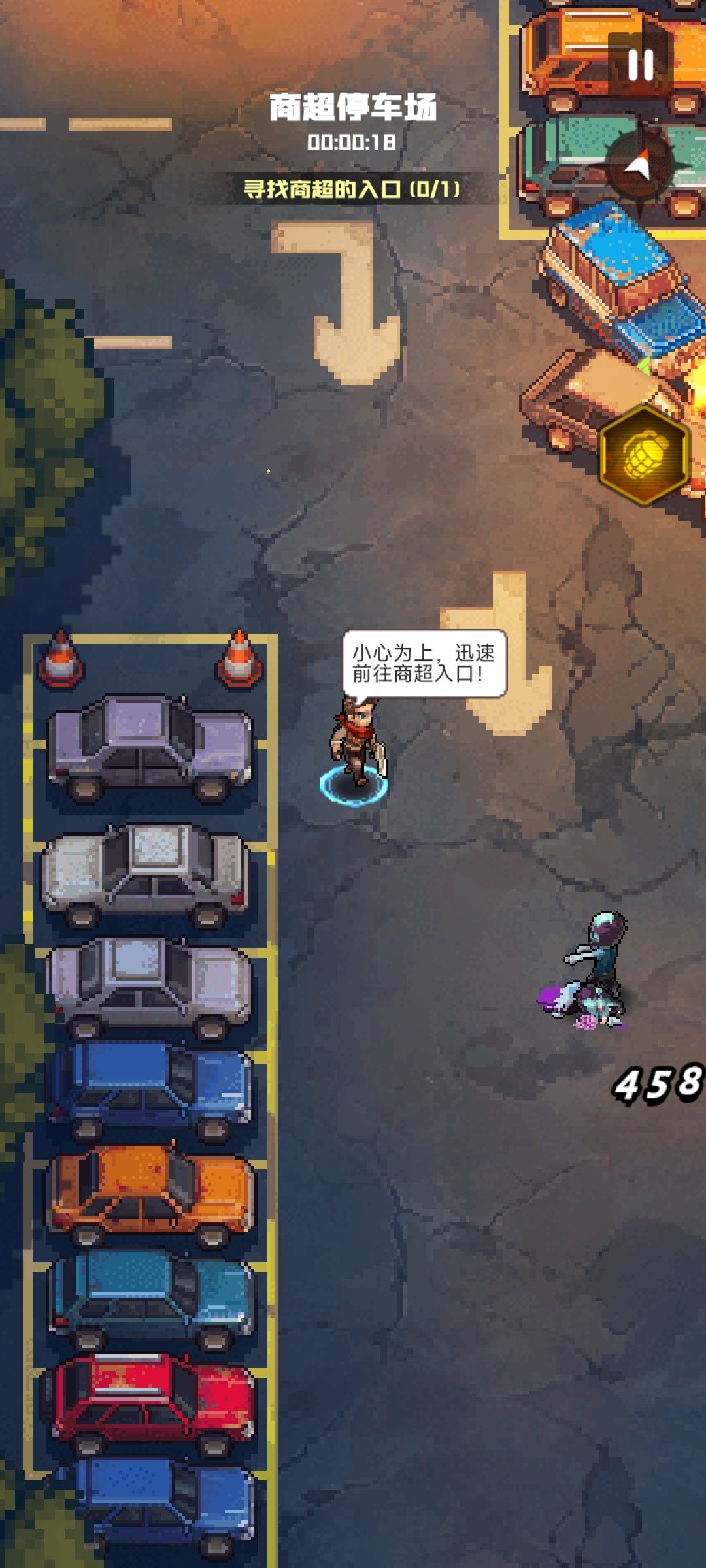 距离测试还有1天! 1