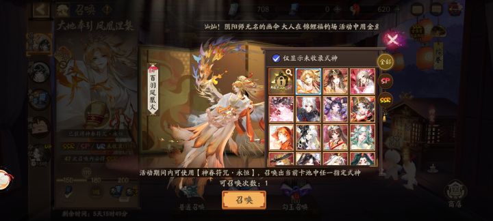 大佬们求推荐,换哪个最好?我主要咱pve截图