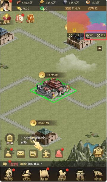 《公元》2026.4.24开发优化内容