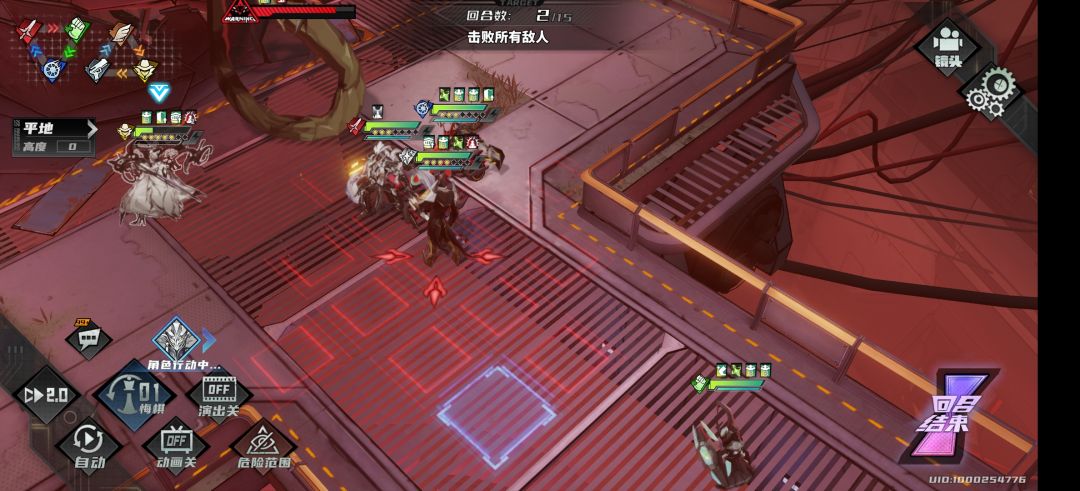 关于战旗部分 1