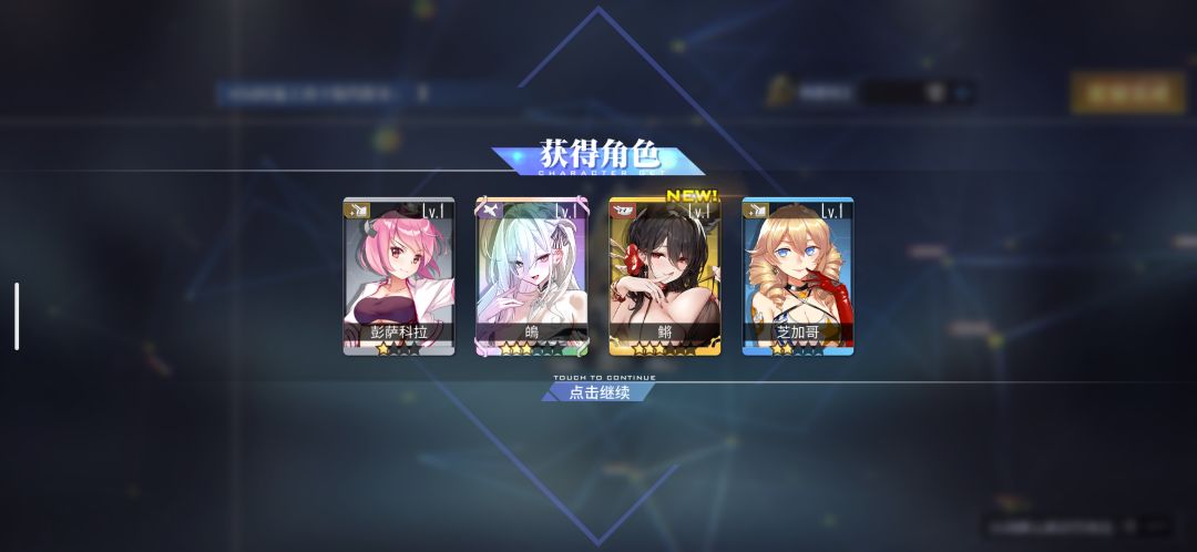 这是什么离谱概率? 1