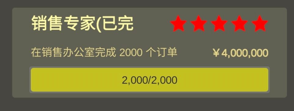 我在航天有条路子利润是小了点但风险有很高 2