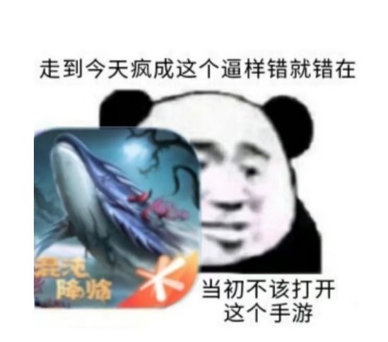 肝帝在哪里 3