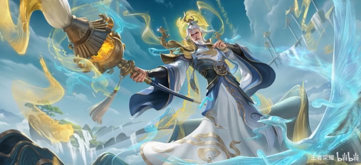 白嫖史诗皮肤！【姜子牙-弘道录】新皮官宣，参与活动免费获取截图