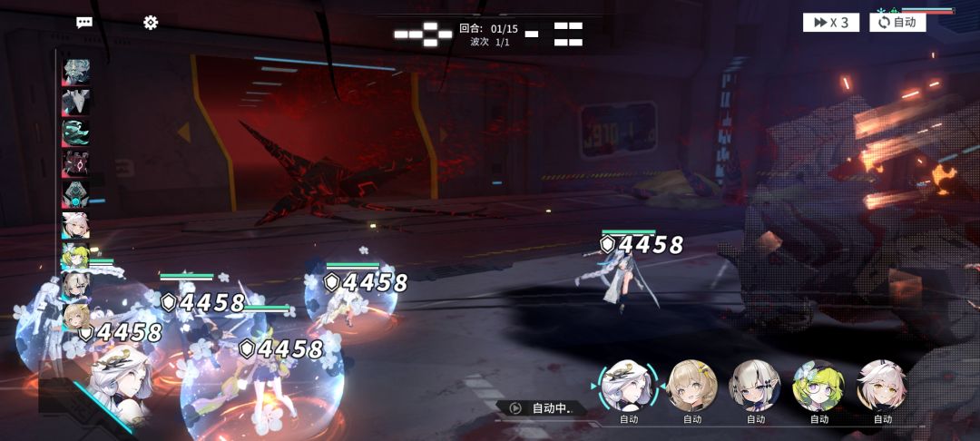 最垃5星,堪比梅鹿特 2