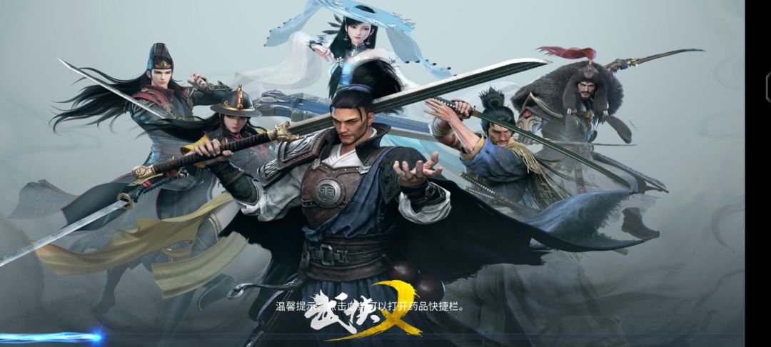 动态图片 2