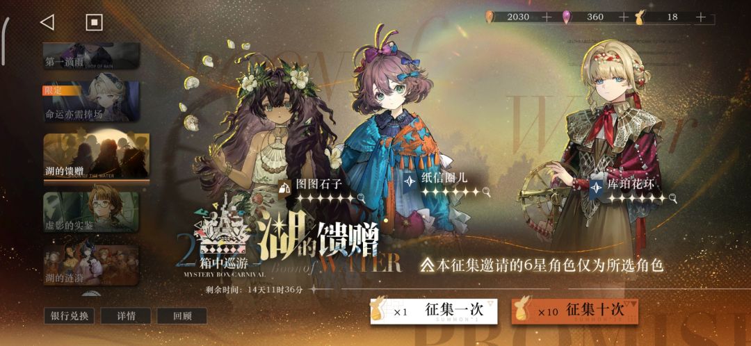 老登们，给点建议 2