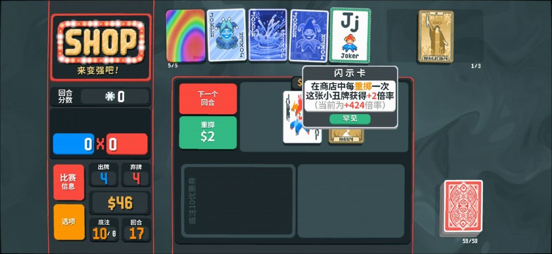 估计没人比我这倍率更高得了吧? 1