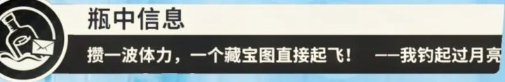 玄学?错 是概率!截图