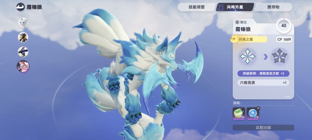 求助 1