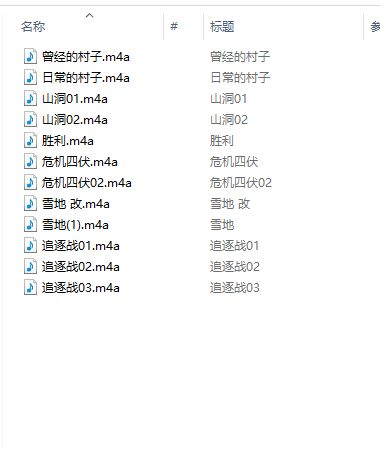 聚光灯大赛 开发者日志 04截图