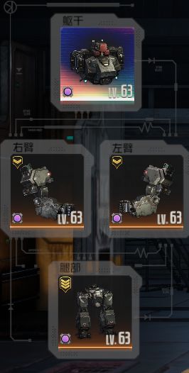 现在暮色之牙还值得抽吗? 2