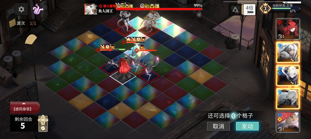 N16低配攻略 3