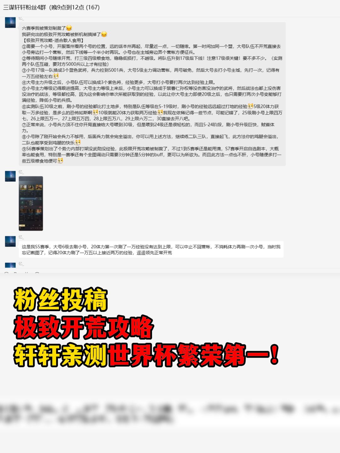 video-4772209