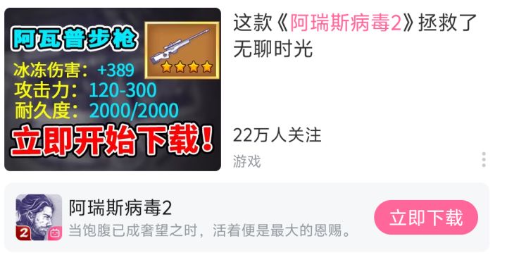 我不记得有2000耐久的awp.截图
