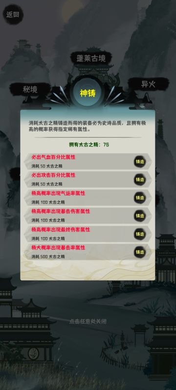 更新个寂寞，没卵用