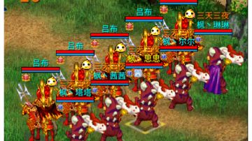 【巨鹿小司机】特别的日子（纯混子篇）