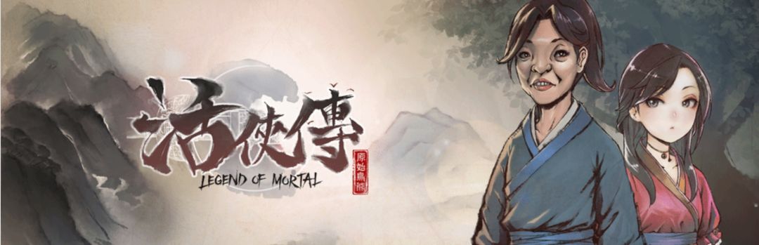 活侠传给日本和尚气破防了,坏结局气炸了! 3