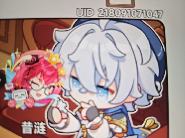 来好友,好友位都空的😂截图
