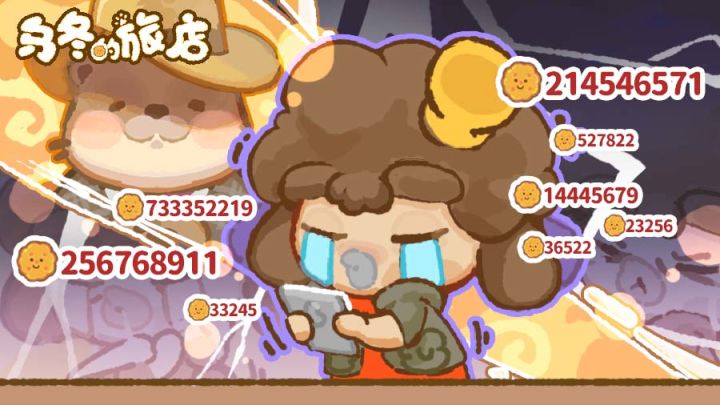 12.2.0版本更新说明💰截图