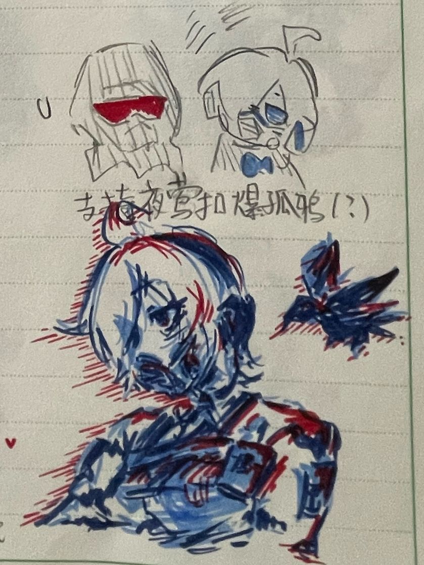 ［SS18创作］一些喜欢的 2
