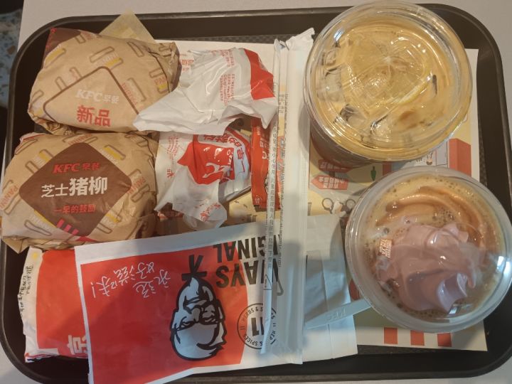 ……截图
