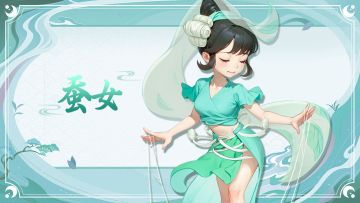 山海人物志|蚕女——凝聚诚心与勇气的化身