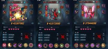 汐龙终响曲机制and龙拳配置