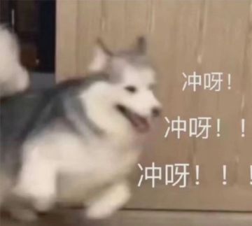 《上古有灵妖》全新版本限时充值福利活动上线！