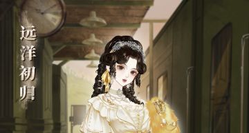 【暮景新诗】活动公告~