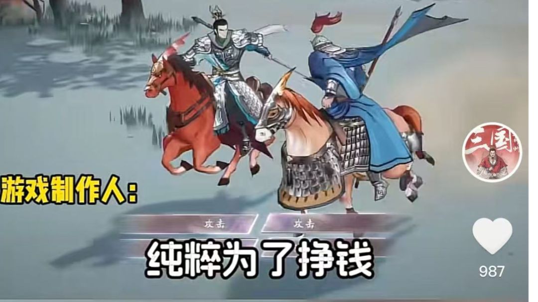 T0武将 张飞，关羽，貂蝉，张辽简析，技能副将搭配截图