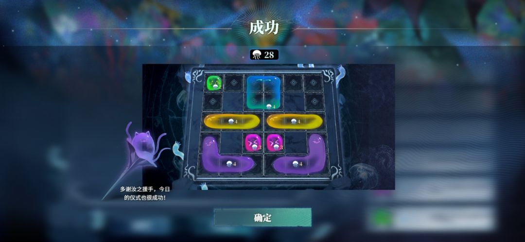 聚合16 1