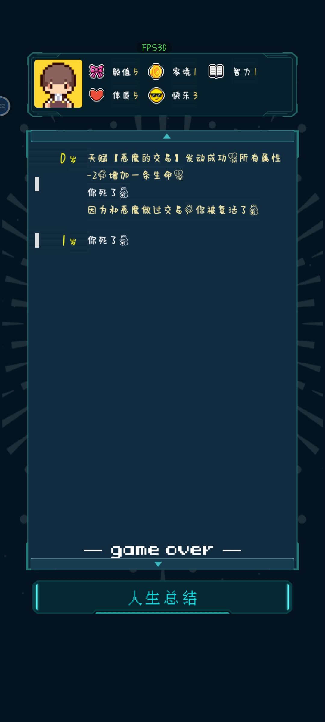 ???? 1