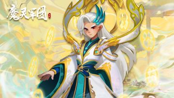 【福利】《魔灵军团》签到打卡正式开启