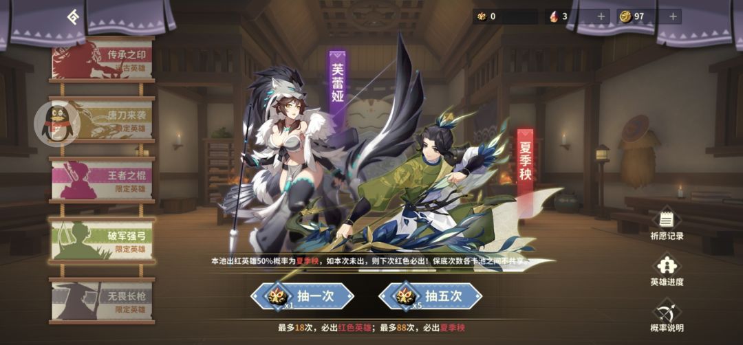 动态图片 7