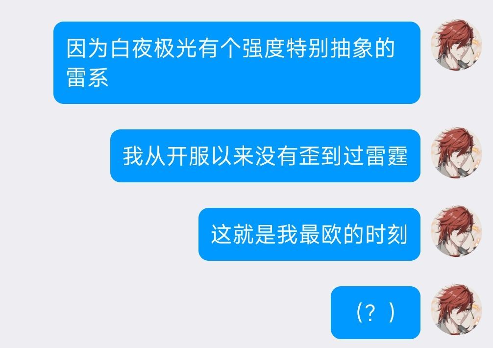 言 出 法 随 2