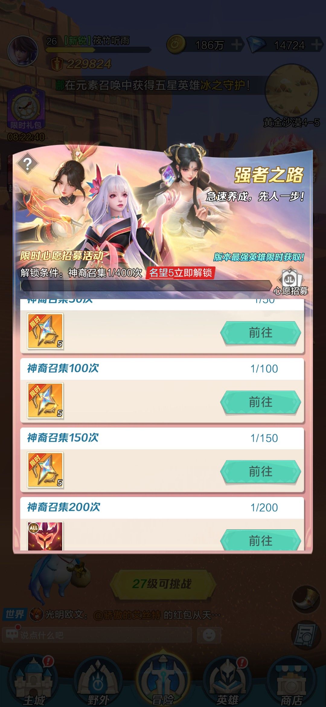 我有点不会玩了 1