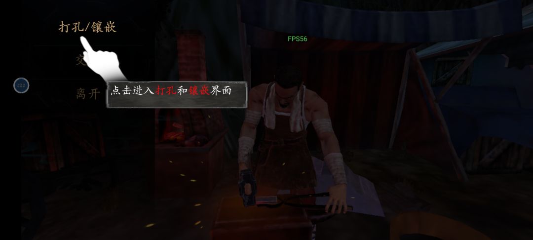 卡住了 2