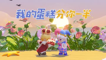 你是我的小honey bunch吖