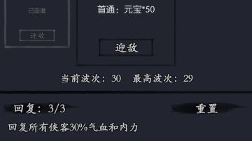 2025.11.17-2025.11.23 异兵