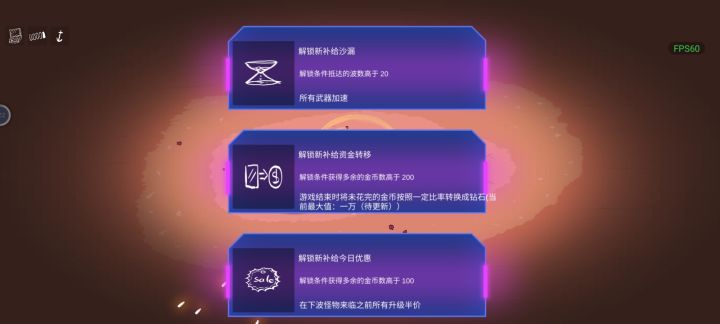 这是卡了吗?为什么在这个界面不动了?截图