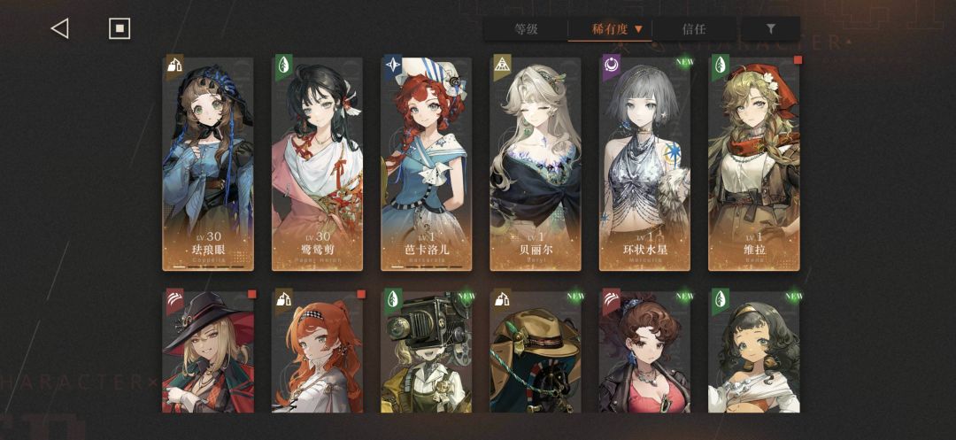 动态图片 4
